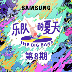 近親相姦-風間ゆみ
