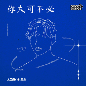 近親相姦-風間ゆみ
