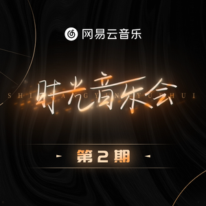 近親相姦-風間ゆみ
