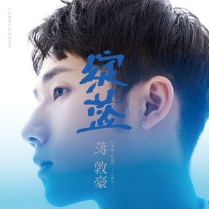 近親相姦-風間ゆみ
