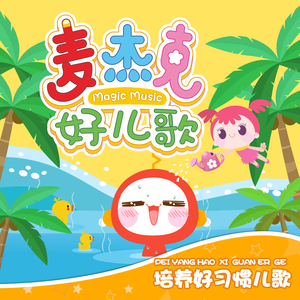 近親相姦-風間ゆみ
