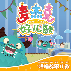 近親相姦-風間ゆみ
