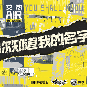 近親相姦-風間ゆみ
