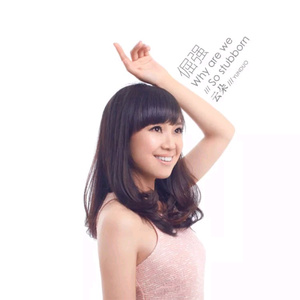 近親相姦-風間ゆみ
