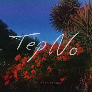 近親相姦-風間ゆみ
