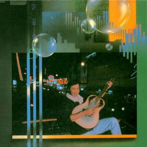 近親相姦-風間ゆみ
