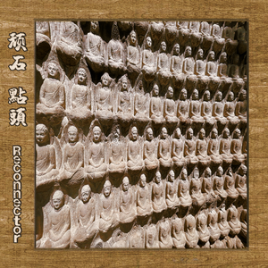 近親相姦-風間ゆみ
