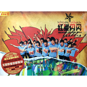 近親相姦-風間ゆみ
