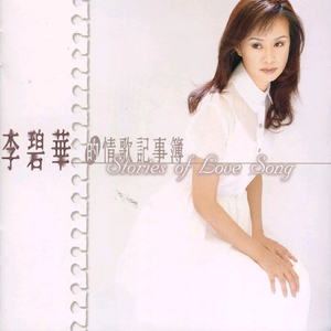 近親相姦-風間ゆみ
