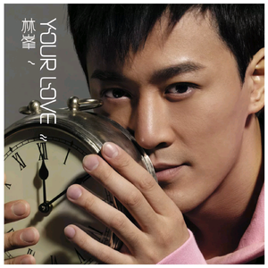 近親相姦-風間ゆみ
