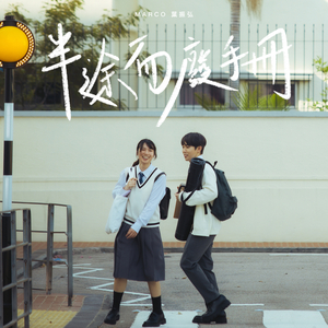 近親相姦-風間ゆみ
