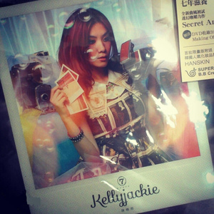 近親相姦-風間ゆみ
