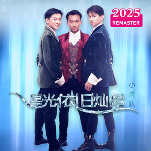 近親相姦-風間ゆみ
