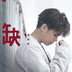 近親相姦-風間ゆみ
