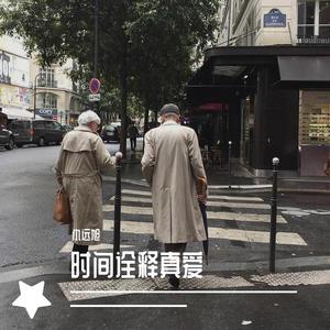 近親相姦-風間ゆみ
