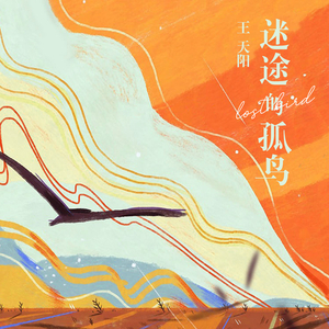 近親相姦-風間ゆみ
