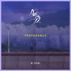 近親相姦-風間ゆみ
