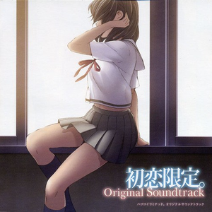 近親相姦-風間ゆみ
