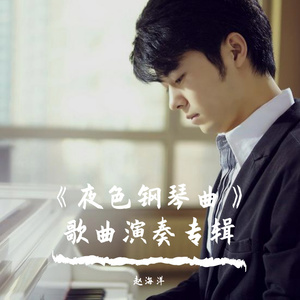 近親相姦-風間ゆみ
