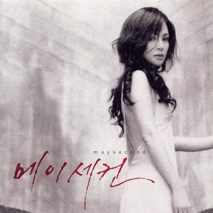 近親相姦-風間ゆみ
