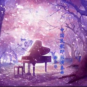 近親相姦-風間ゆみ
