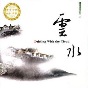 近親相姦-風間ゆみ
