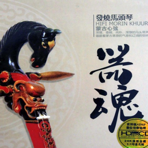 近親相姦-風間ゆみ
