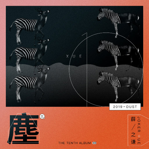 近親相姦-風間ゆみ
