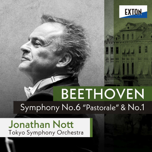 近親相姦-風間ゆみ
